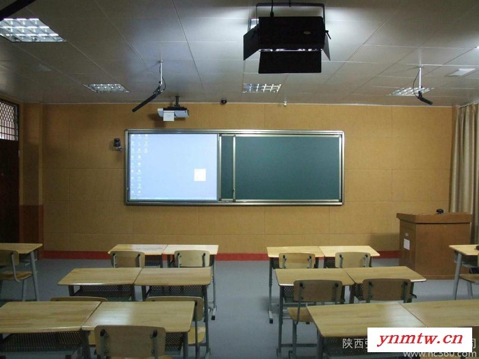 供应高盛无线话筒定位系统图3