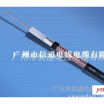 视频监控线缆,监控线缆,视频线缆,syv-75-5视频线缆,syv-75-5监控y
