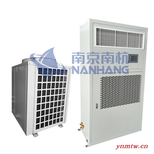 中央空调机组-恒温恒湿控制系统-组合式空调机组酒窖空调,实验室空调恒温恒湿机图2
