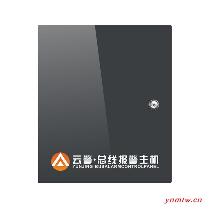 总线报警系统 供应艾礼安 ALEANAL-7416艾礼安小型总线制报警控制主机图4