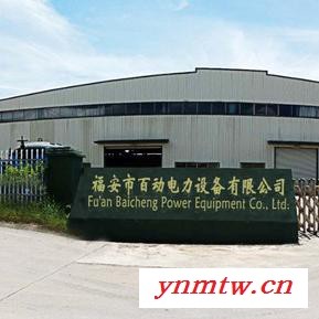 柴油发电机组全自动控制系统，超雷6120控制器、全自动控制系统产品 福建发电机配件