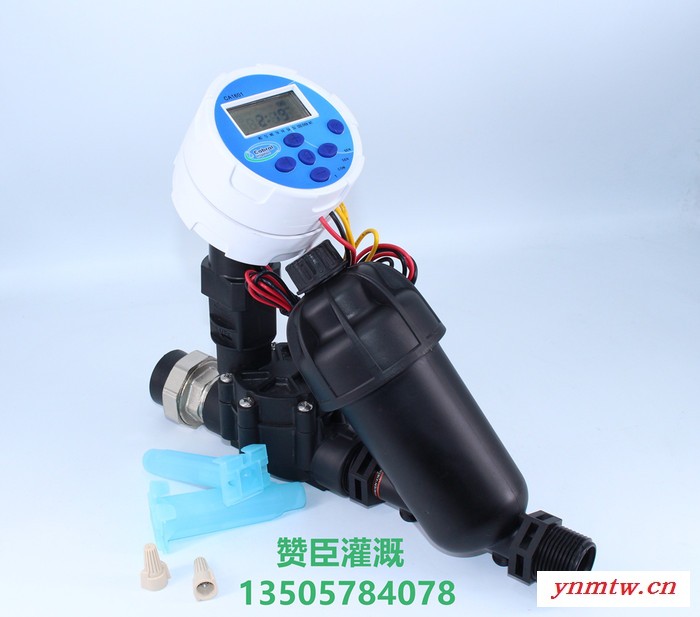 赞臣 灌溉套件自动控制系统滴灌灌溉控制器，过滤器 电磁阀图2