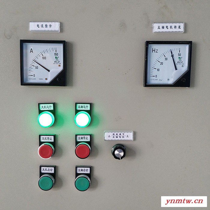邦隆破碎系统控制柜配电柜动力柜变频控制柜低压配电柜破碎系统集中控制开关柜图2