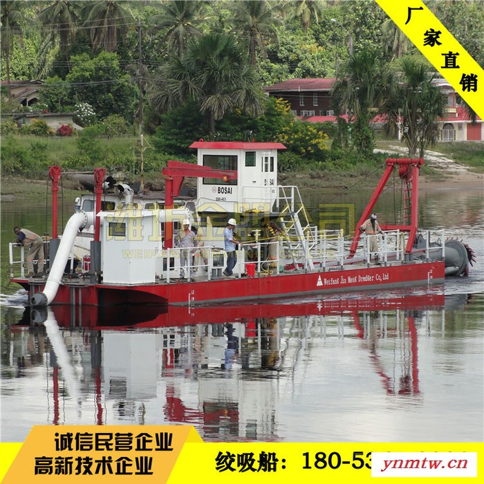 10寸泵绞吸清淤船液压控制系统设计 水库清淤使用绞吸清淤船图8