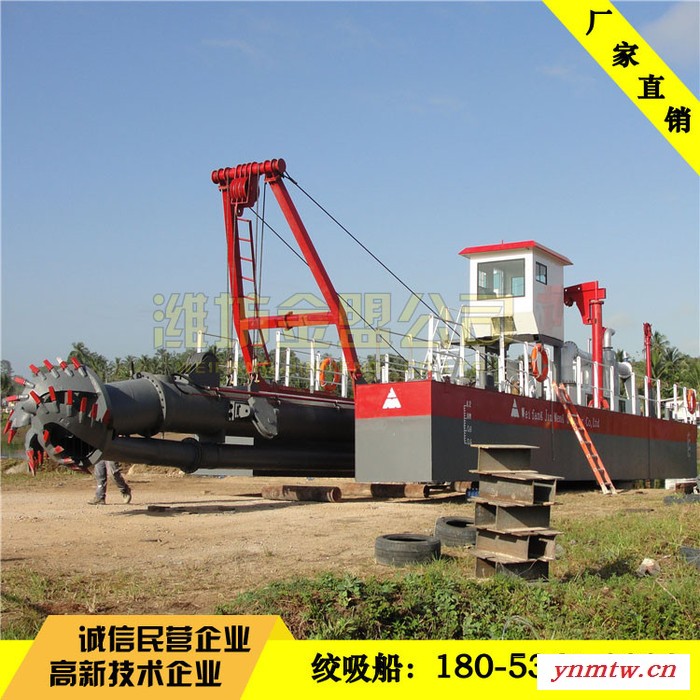 10寸泵绞吸清淤船液压控制系统设计 水库清淤使用绞吸清淤船图3