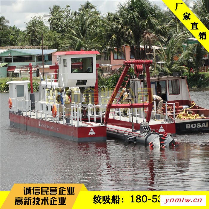 10寸泵绞吸清淤船液压控制系统设计 水库清淤使用绞吸清淤船