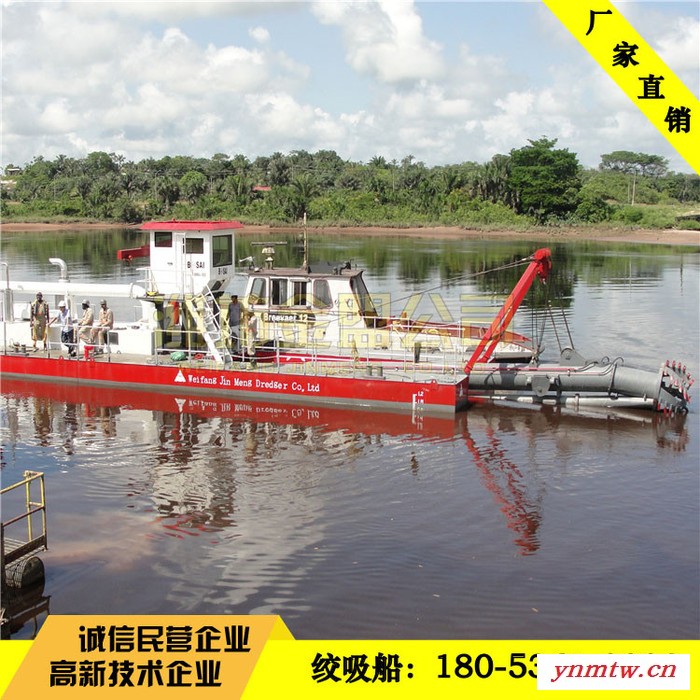 10寸泵绞吸清淤船液压控制系统设计 水库清淤使用绞吸清淤船图4