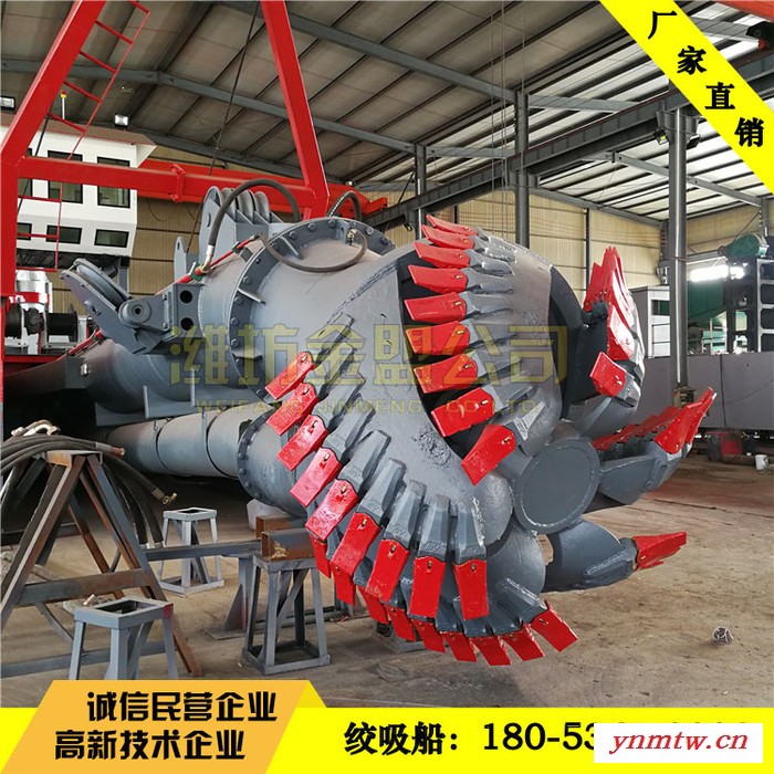10寸泵绞吸清淤船液压控制系统设计 水库清淤使用绞吸清淤船图7