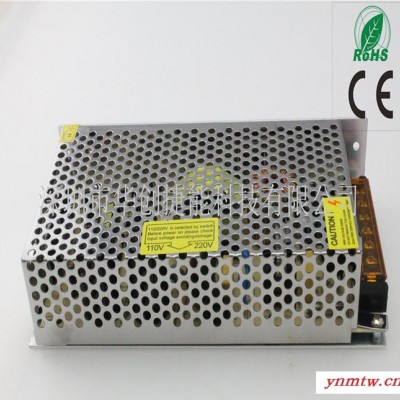 华创电源价格实惠 24v8.3A开关电源 CCTV开关电源 视频监控电源