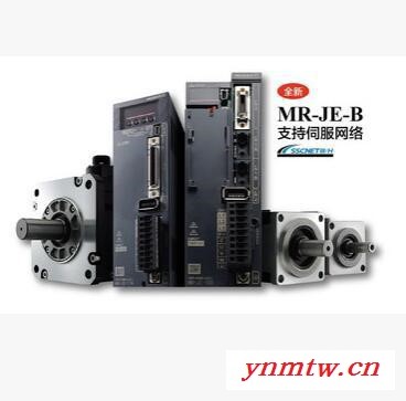 MR-JE-300A+HF-SN302J-S100 三菱伺服，伺服定位系统，日本三菱图6