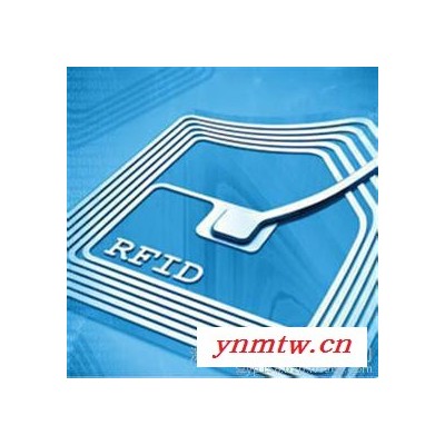 宜昌人员定位标签系统集成