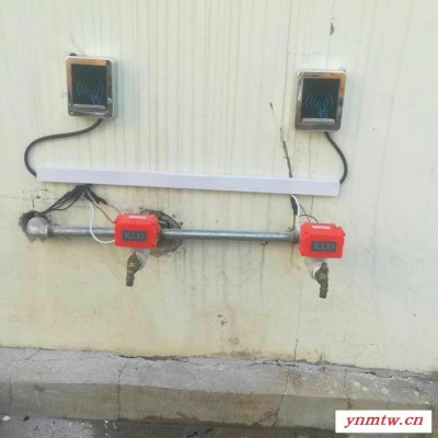 节水控制器  水控器     刷卡取水系统