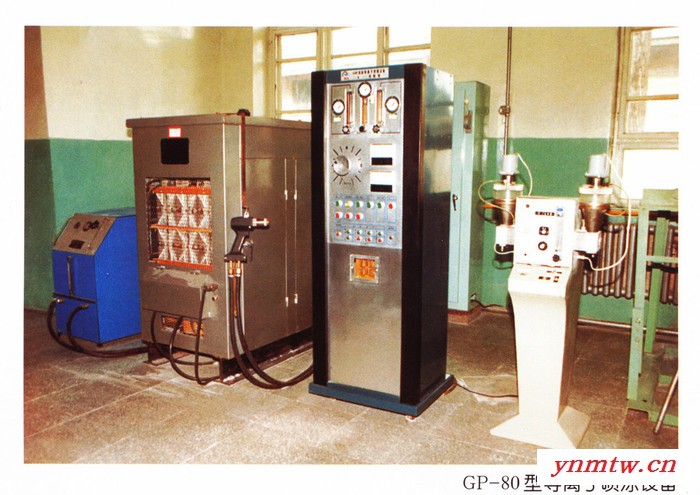 GP-80等离子喷涂设备控制系统图1
