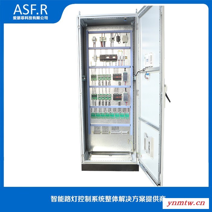 爱瑟菲科技ASF.R-SD-KZ 隧道LED光源调光系统控制柜 隧道控制柜图3