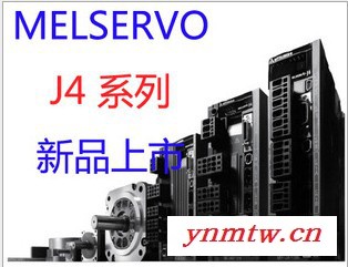 供应MITSUBISHI/三菱HG-KR053伺服定位系统图3