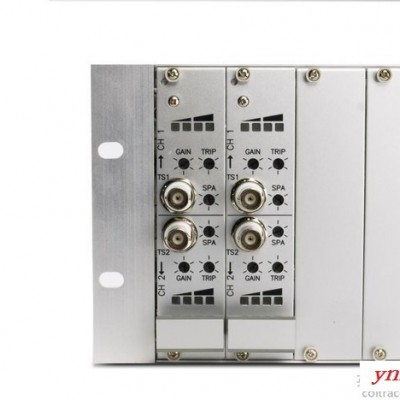 Coltraco Pemalevel Multiplex 灭火系统在线监控系统