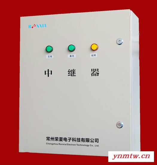 防火门监控系统RXPM-F100B图5