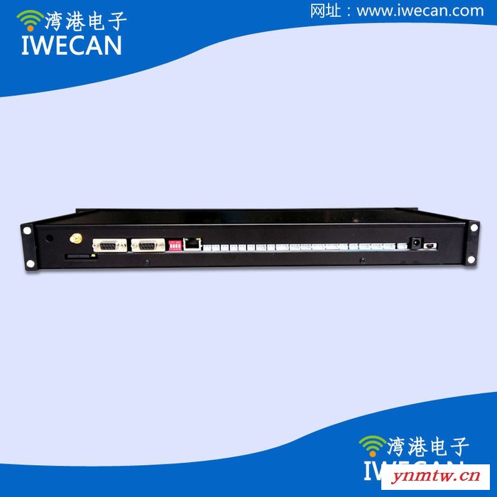 上海湾港机房动力环境监控系统报价价钱价格生产供应**品牌温度温湿度停断电浸漏**雾消防UPS精密空调短信报警监控系统