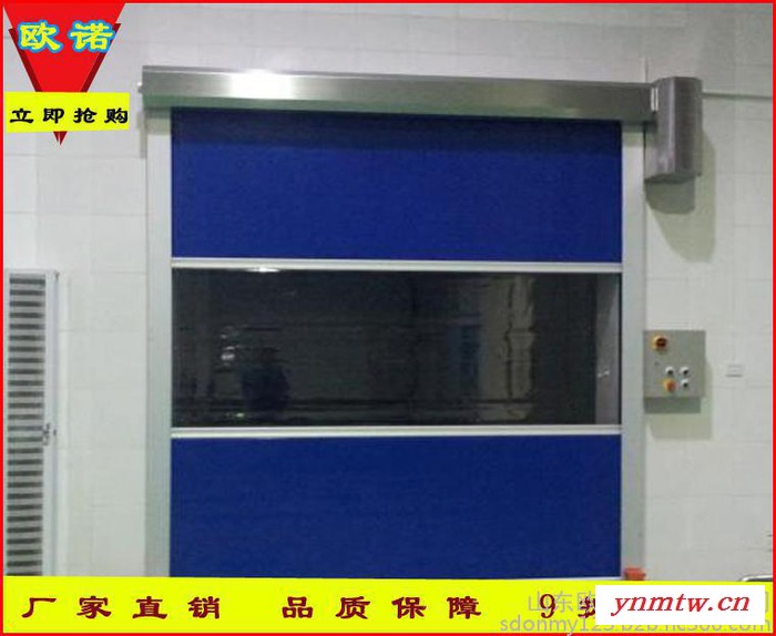 山东厂家专业生产 烟台快速门 日照快速卷帘门 济南工业快速门 带地磁雷达感应控制系统