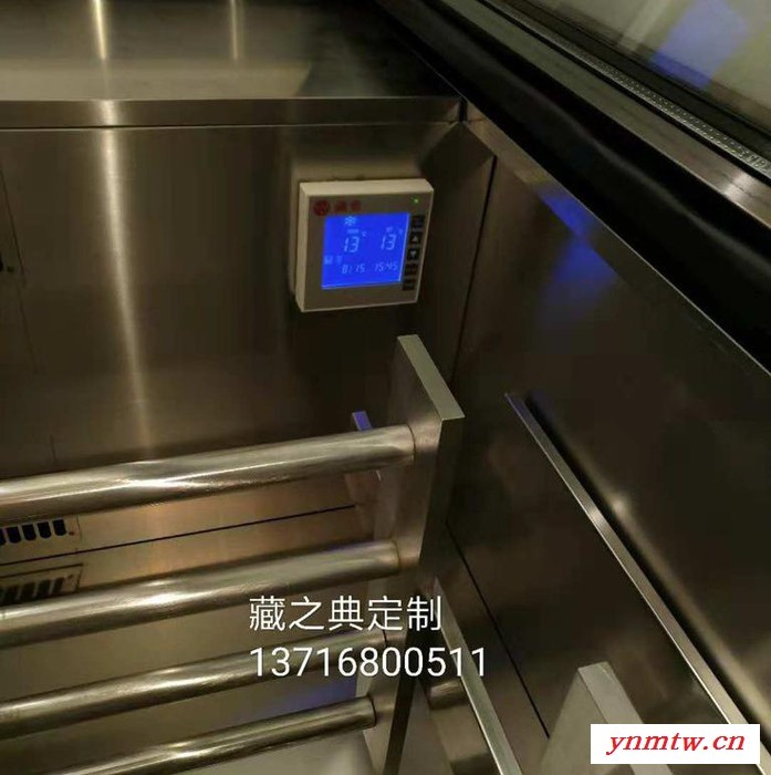 藏之典不锈钢恒温酒柜定制 批发 零售同等价格 采用进口智能液晶蓝屏控制系统图3