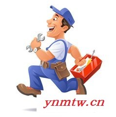 承接视频监控工程安装、改造、调试、维修、施工和日常维护保养分包图3