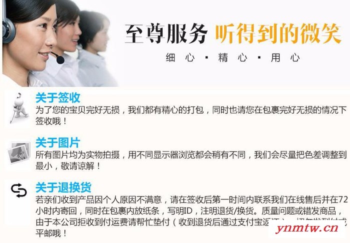 汽车GPS全球卫星定位系统图2