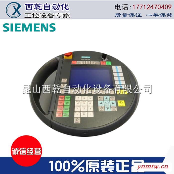 Siemens/西门子伺服定位系统图2