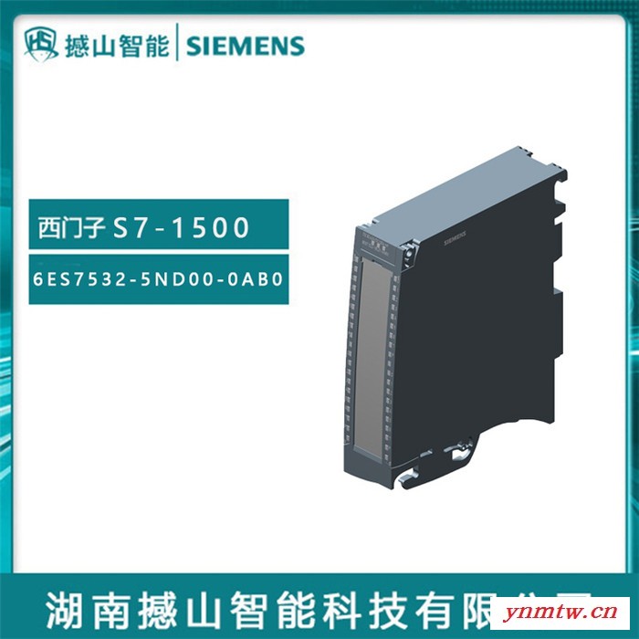 PLC模块 西门子PLC   小型plc plc控制系统厂家 PLC销售 变频器PLC