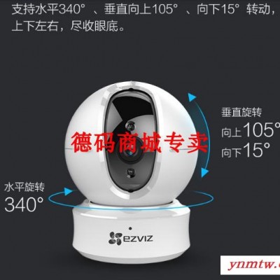 苏州无锡监控安装摄像头全套设备无线监控无线监控接监控工程 集成监控系统