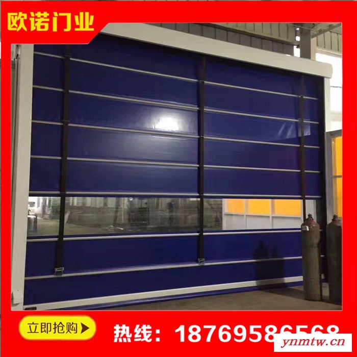 叉车感应快速门 高速门 pvc高速卷帘门 地磁控制系统