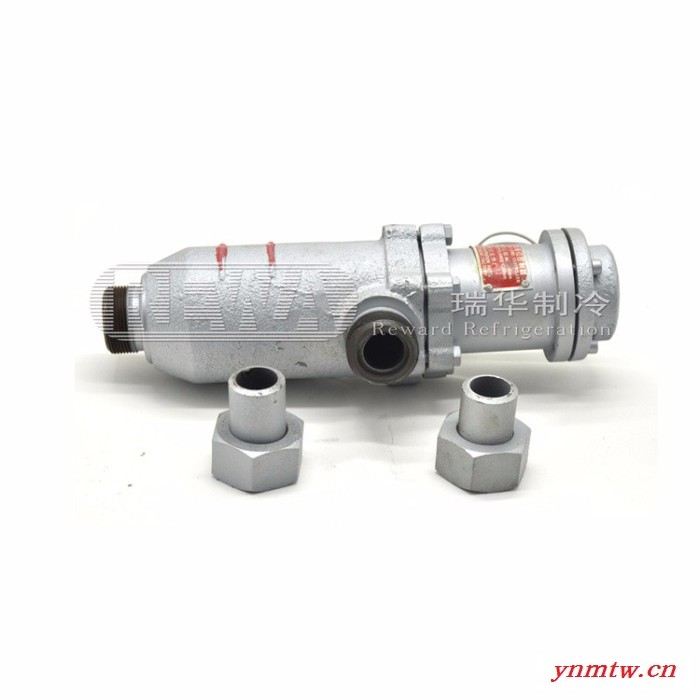 宁波自控浮球液位计UQK-40浮球液位控制器氨制冷系统压力容器液位控制图1