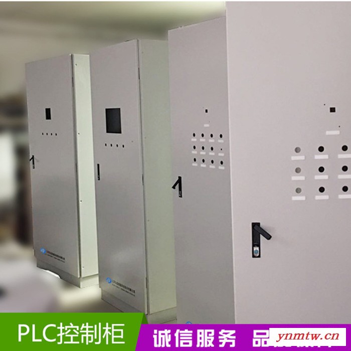 PIC控制柜 控制柜 电气柜 高低变频柜 配电柜系统图4