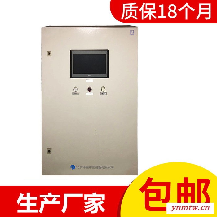 PIC控制柜 控制柜 电气柜 高低变频柜 配电柜系统图7