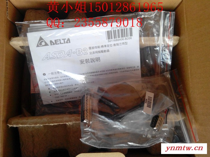 台达ECMA-C20401FS/ECMA-C20401GS/ECMA-C20401HS伺服定位系统图1