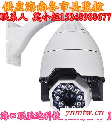 供应海南监控系统，联胜达是您不悔的决定！图1