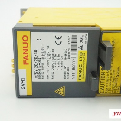 Fanuc/发那科驱动器A06B-6117-H304九成新/测试完好/顺丰包邮/同时支持维修业务 伺服定位系统