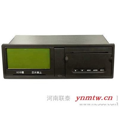 供应河南GPS监控系统|河南GPS定位系统|河南客运车GPS