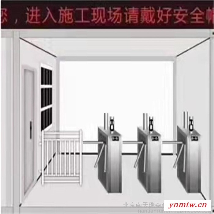 工地刷卡闸机 南天瑞森 供应 摆闸闸机 人脸测温道闸价格 闸机控制系统 安装维修图4
