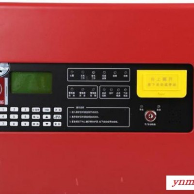 GST-QKP01气体灭火控制器 总线气体灭火系统 机房灭火控制主机