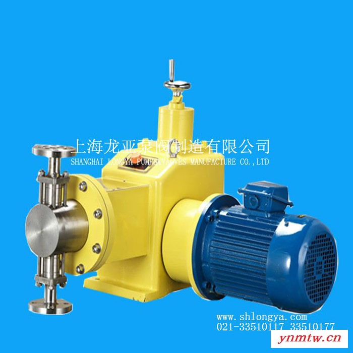 供应简易加药一体化设备 MF-100/200简易加药控制系统图3