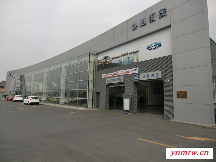 供应腾视上海监控安装公司、远程监控系统图2