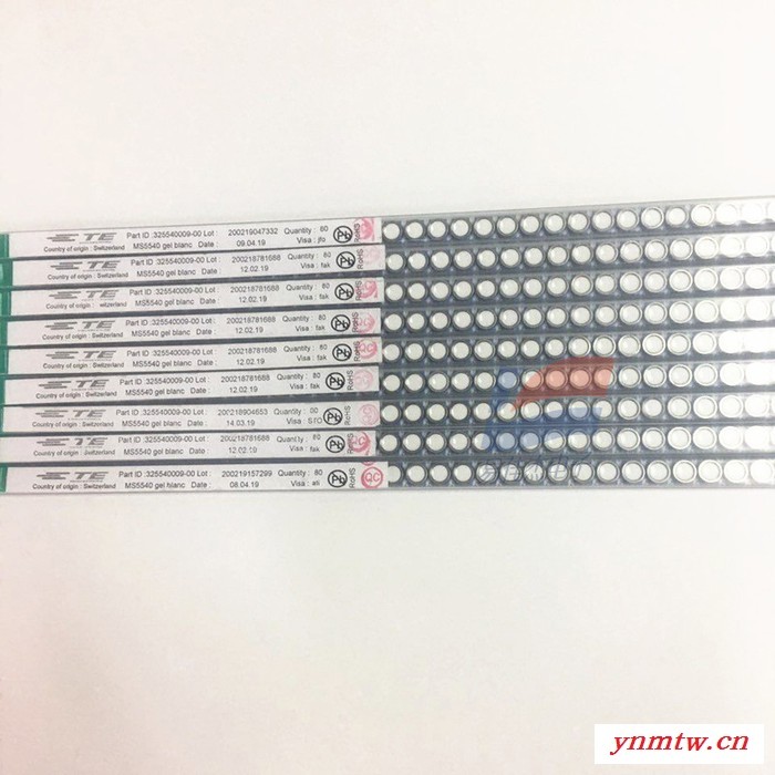 MS5540CM 便携式高度计气象控制系统用美国MEAS 压力传感器图2