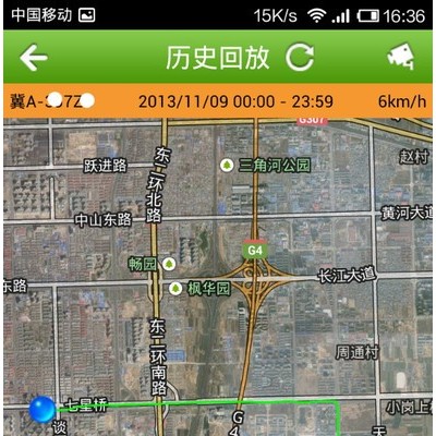供应在哪儿在哪儿车辆物流车辆GPS定位系统