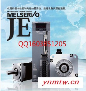 MR-JE-100A+HF-SN102J-S100 三菱伺服电机，伺服定位系统，伺服电机图3