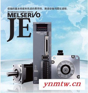 MR-JE-100A+HF-SN102J-S100 三菱伺服电机，伺服定位系统，伺服电机图1