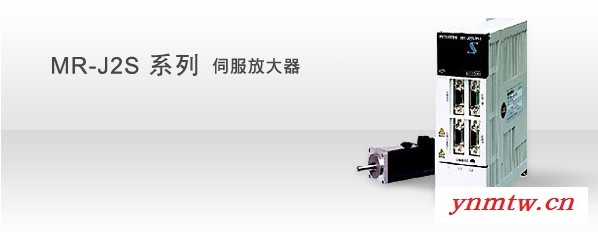 伺服定位系统JE系列三菱代理图3