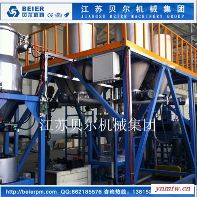 江苏贝尔机械集团  河北地区BR集中控制上料系统，PVC料
