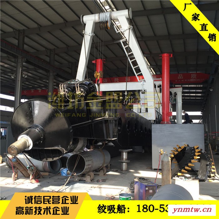 江苏深水清淤船订制 江苏苏州6寸深水清淤船液压控制系统设计