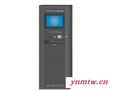 LFS200电气火灾监控系统图4
