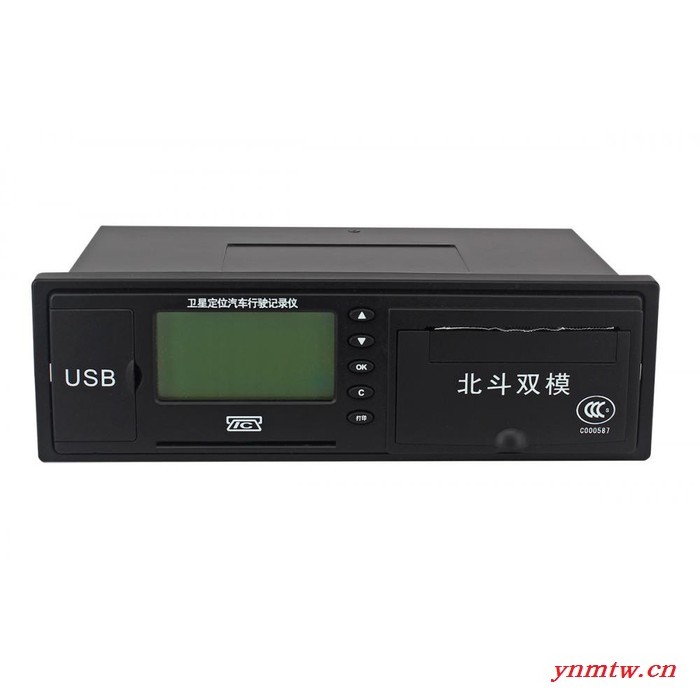 武汉新屋熊mkmk2 车载监控 车载视频监控图4